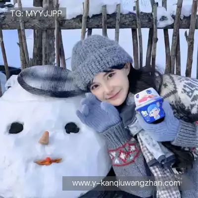 段开征